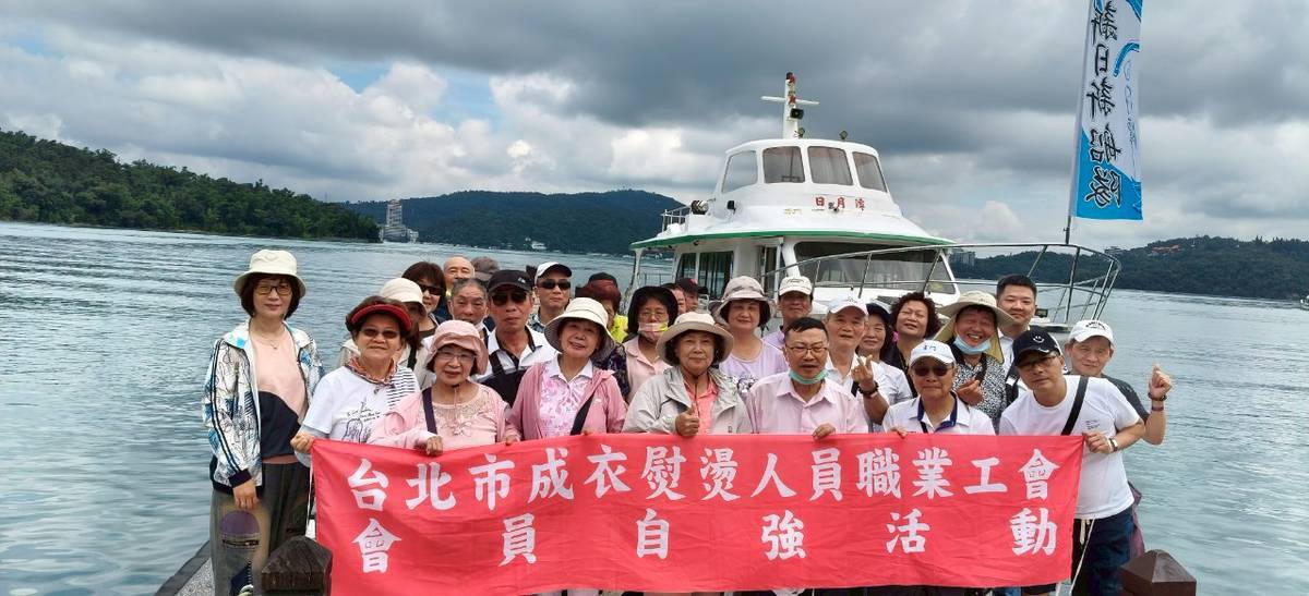 114年6月28~29日--自強活動